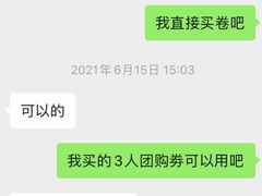 -宜悠·汗蒸·SPA蓓霓芬(罗湖怡景总店)