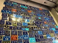 -十八家面馆(均瑶店)