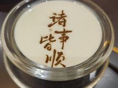 -书湘门地·中国十佳湘菜(西苑店)