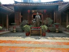 -晋江五店市传统文化旅游区