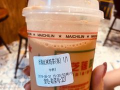丝袜奶茶-美芝莲(东方宝泰店)