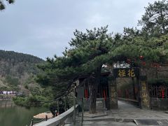 -庐山风景区花径公园