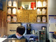 -寿奶茶·鲜奶与茶(合生汇购物中心店)