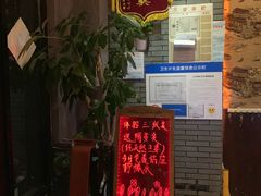 -大瀚养生SPA足道会馆(延长路店)