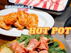 -三肥两瘦烤肉(鹿城店)
