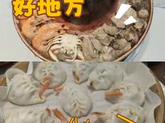 -山海关清和浑锅店
