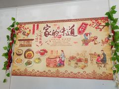 -东北烧烤铁锅炖水库鱼