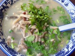 -老三羊汤【北兴隆街店】