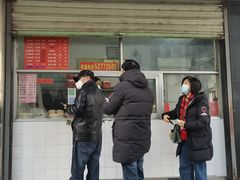-松盛糕团店(红旗桥店)