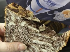 -爸爸糖吐司面包(重庆解放碑英利大融城店)