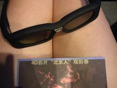 -北京周口店北京人遗址博物馆