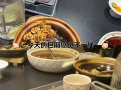-羊门客在·烤盐池滩羊·川菜