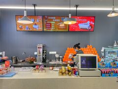 -面包新语(吾悦国际广场店)