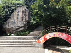 -白云山索道-售票处