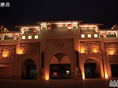 小吃城-沙县小吃文化城