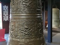 -大钟寺古钟博物馆