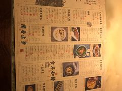 -绿茶餐厅(成都大悦城店)