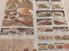 -梅利汴京烤鸭•开封豫菜地标店(晋安路店)