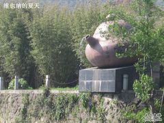 -山沟沟景区