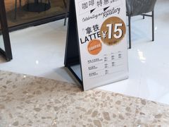 -Wagas沃歌斯(合生汇店)