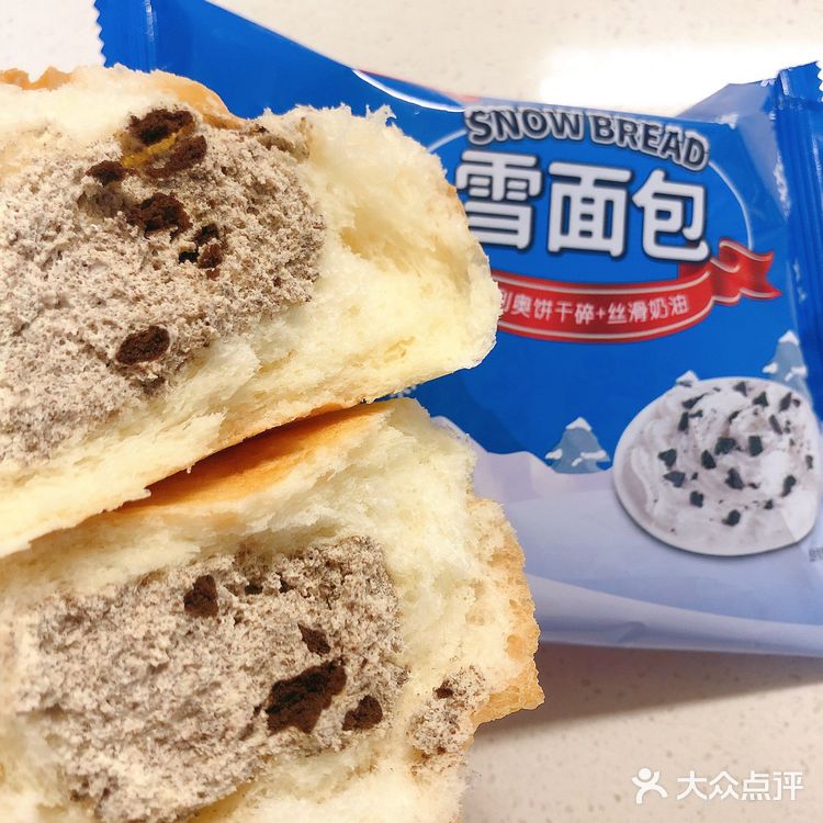 红丝绒外卖自观泉路附近的爱购超市，草莓杯是朋友送的