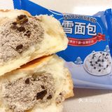 红丝绒外卖自观泉路附近的爱购超市，草莓杯是朋友送的