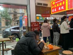 -小朱麻辣串(益民街店)