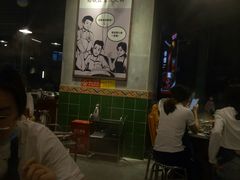 -憨铁匠老火锅(龙岗万科里店)