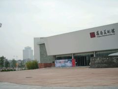 android_upload_pic-岭南美术馆