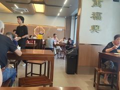 -万福兴(齐门路店)