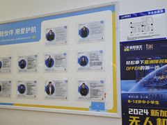 -童程童美少儿编程乐高机器人(凯德天府校区)