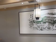-吉野家 (新街口外大街店)