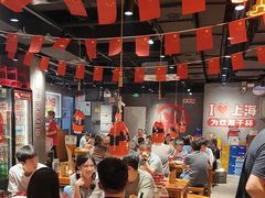 -东方一串·龙虾烧烤·特色烤鱼(柳州路店)