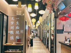 大堂-徽镇小厨·经典徽菜(马连道店)