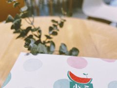 -小西家作(富力爱丁堡店)