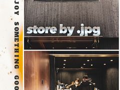 门面-JPG canteen(广州寺右公馆店)