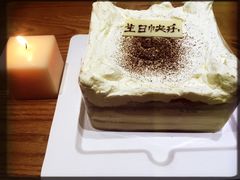 -21cake廿一客蛋糕