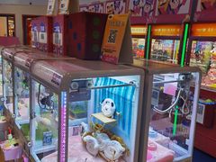 -爱玩嘉年华(龙湖源著天街店)