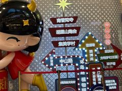 -银泰百货(厦门国贸中心店)