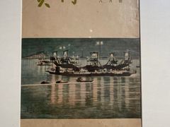 -清华大学艺术博物馆