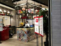 -掂档潮汕牛肉火锅(沈阳万象城店)