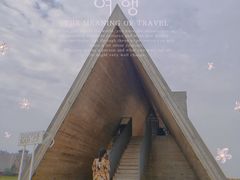 -那香海钻石沙滩浴场