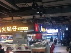 -盒马鲜生(莱蒙都会店)