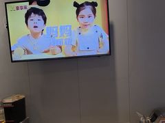 -豪享来中西餐厅(隆昌店)