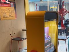 -麦当劳(宾水西道店)
