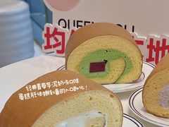 -Yearn Tours妍图(昆山万象汇店)