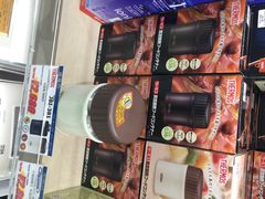iphone_upload_pic-关西国际机场直营免税店