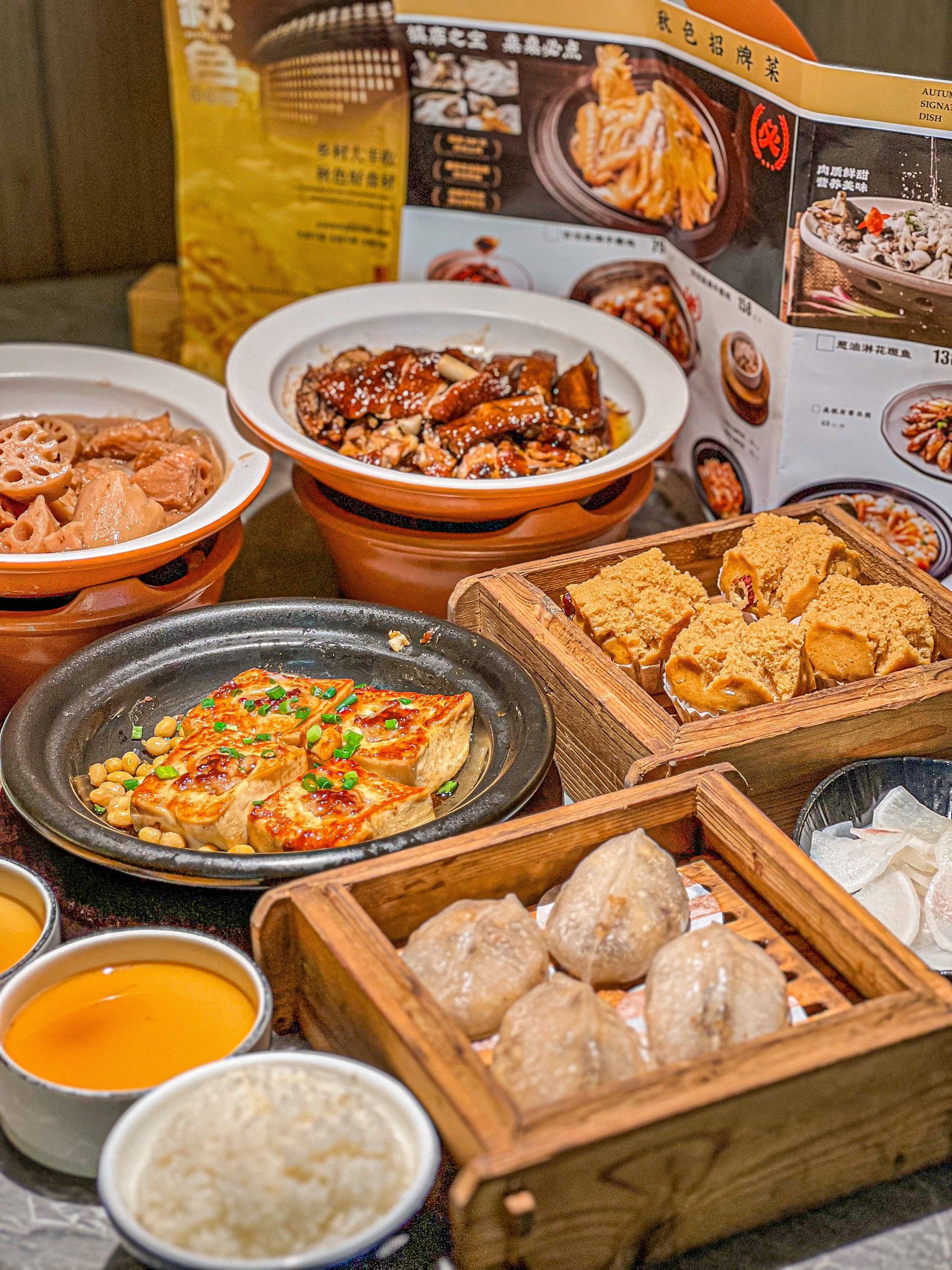 冬天怎么能不来吃一顿热乎乎的客家菜呢?