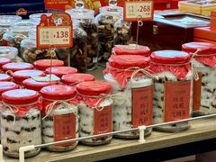 -佳佳美·囍悦水乡