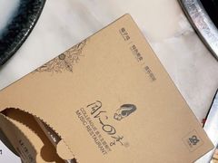 -同仁四季椰子鸡(福田东园总店)